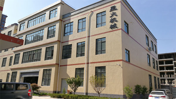 星火調(diào)味醬料給袋式包裝機械展示