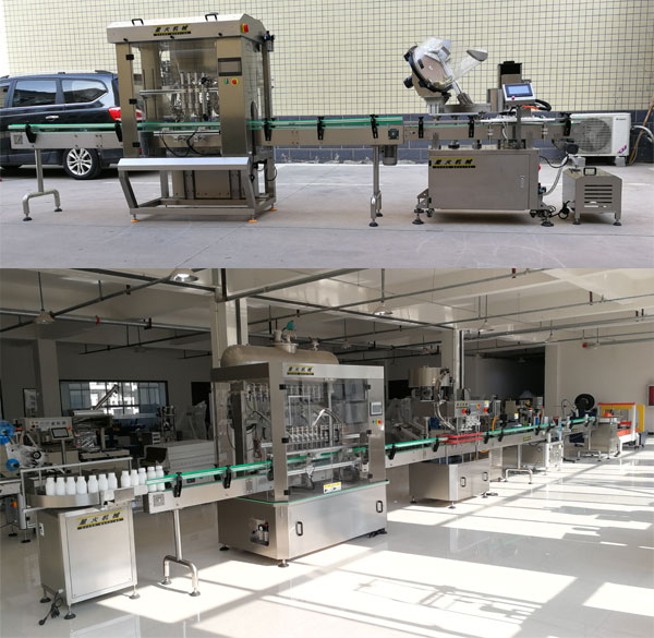 星火調(diào)味醬料給袋式包裝機械展示