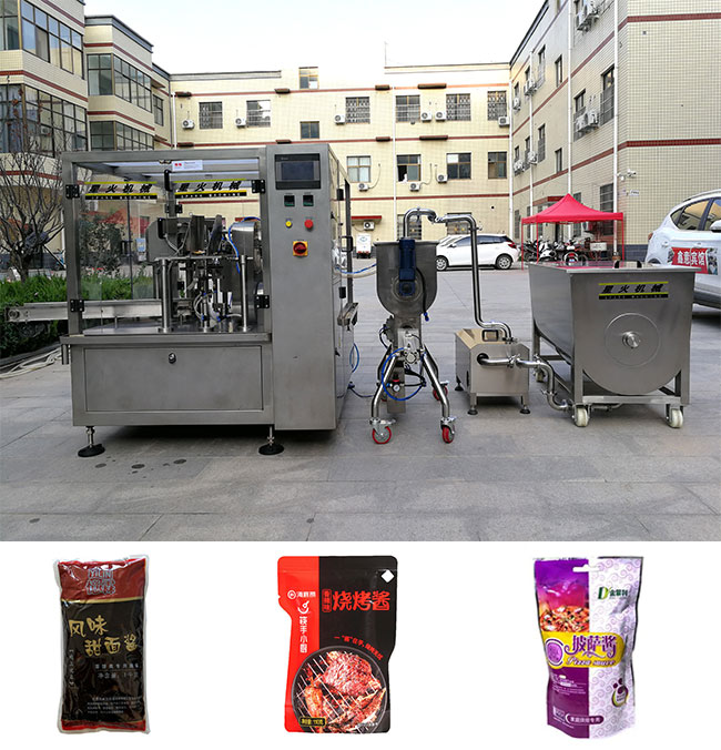 全自動調味醬料包裝加工生產(chǎn)線及包裝樣品