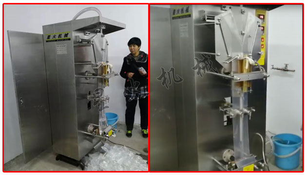 客戶廠房星火醬油全自動(dòng)包裝機(jī)包裝現(xiàn)場展示